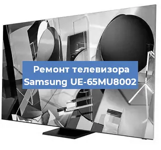 Замена порта интернета на телевизоре Samsung UE-65MU8002 в Екатеринбурге
